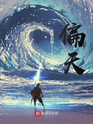 偏头痛什么原因引起的怎么治疗
