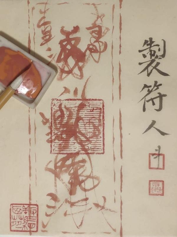 制符人986章陈阿斗最新章节更新内容
