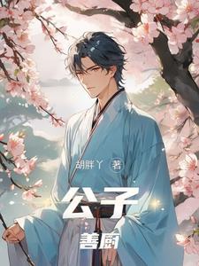 废灵根是什么