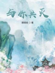 全都宠爱我
