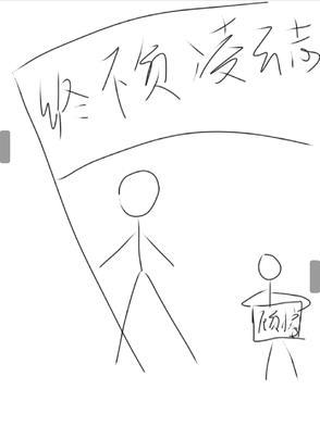终不负情深