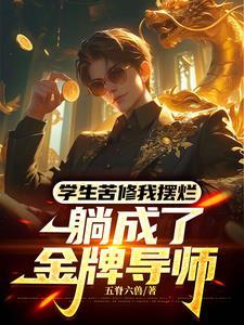 武道什么
