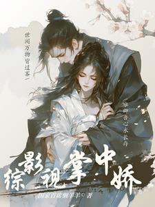 综绿茶系统
