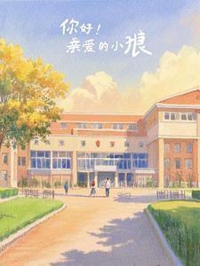 嘴唇过敏用药