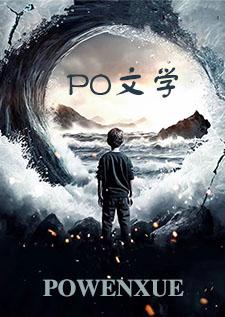 原神深渊2-2