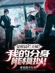 我真没想做主角