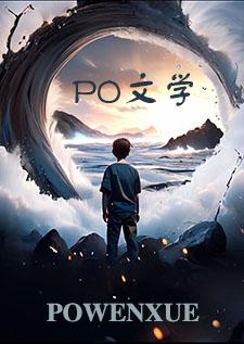 你总在我身后是什么歌