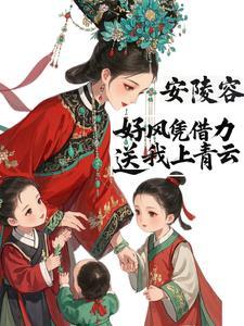 梨花落知乎