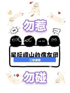 这个圈很大
