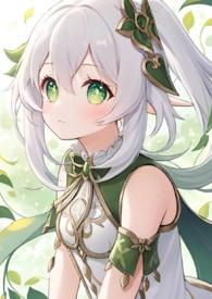 原神草神是男是女
