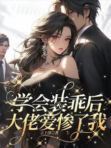 星际1 执政官