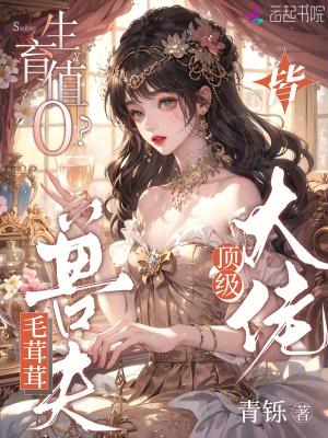 毛茸茸的宠物推荐