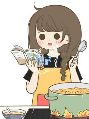 我用美食征服娱乐圈萧鱼禾
