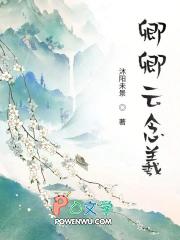 云卿