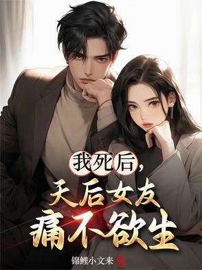 癌症患者隐瞒病情
