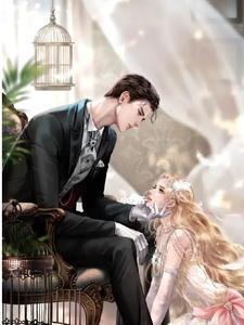 世纪末的魔术师国语版免费