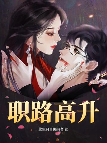 要达到什么条件?