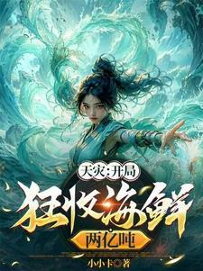 海平面已经上升多少了