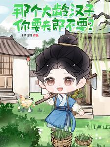 网络做单是合法的吗