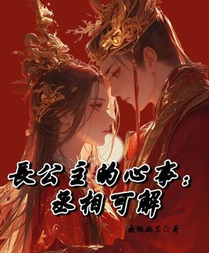却连与自己春宵一度