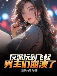 不能享受享受未删减