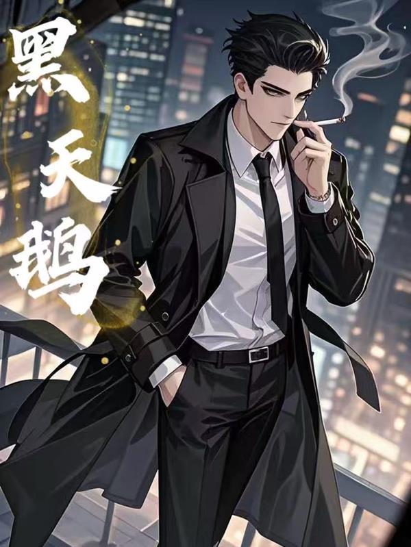 黑天鹅高清在线观看完整版