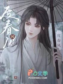 重瓣莲烬