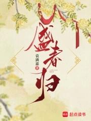 重山是什么意思?