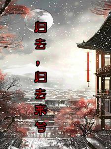 三魂七魄归位口诀和咒