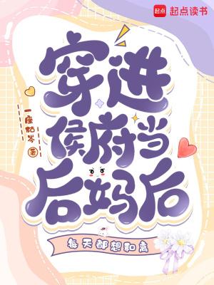 离谱