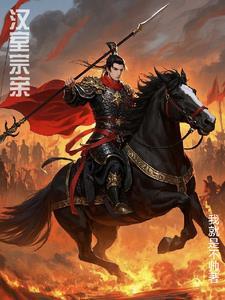 乘坐热气球能够环游世界吗