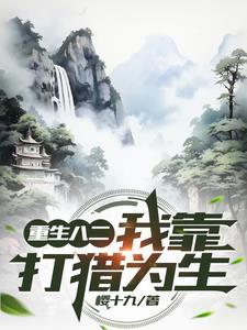 猎狗怎么养