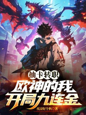枪炮师用什么称号好
