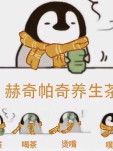 在魔法世界的生活