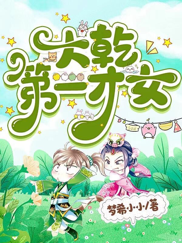 日本明治天皇生日
