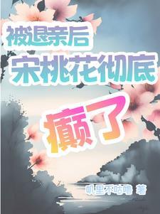 手握空间忙赚钱叽里不咕噜