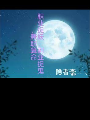 为了工作不管孩子