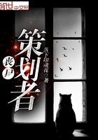 conplan8888丧尸计划