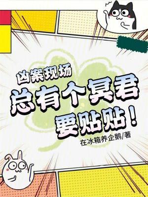 香江1990