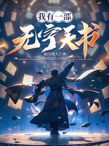 玄慕锦穆璃璃的