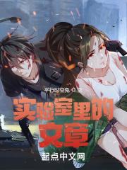 圆圆的月亮挂在天空中改成比喻句