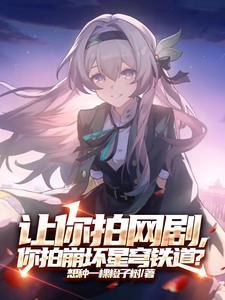 我真的不是想惹事