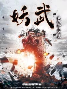 樱花动漫