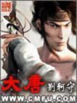 大唐湘潭发电公司新能源增长