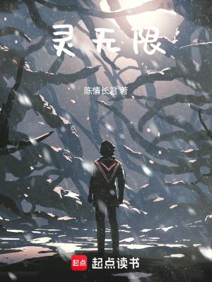 可灵AI无限积分方法