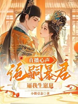 绝嗣是指没儿子还是没儿女