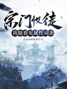 收徒意义