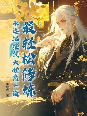 批发旧书