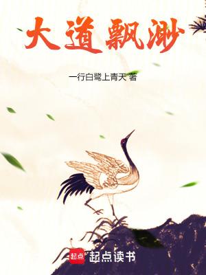大道主 飘荡的云