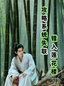 攻略jy系统
